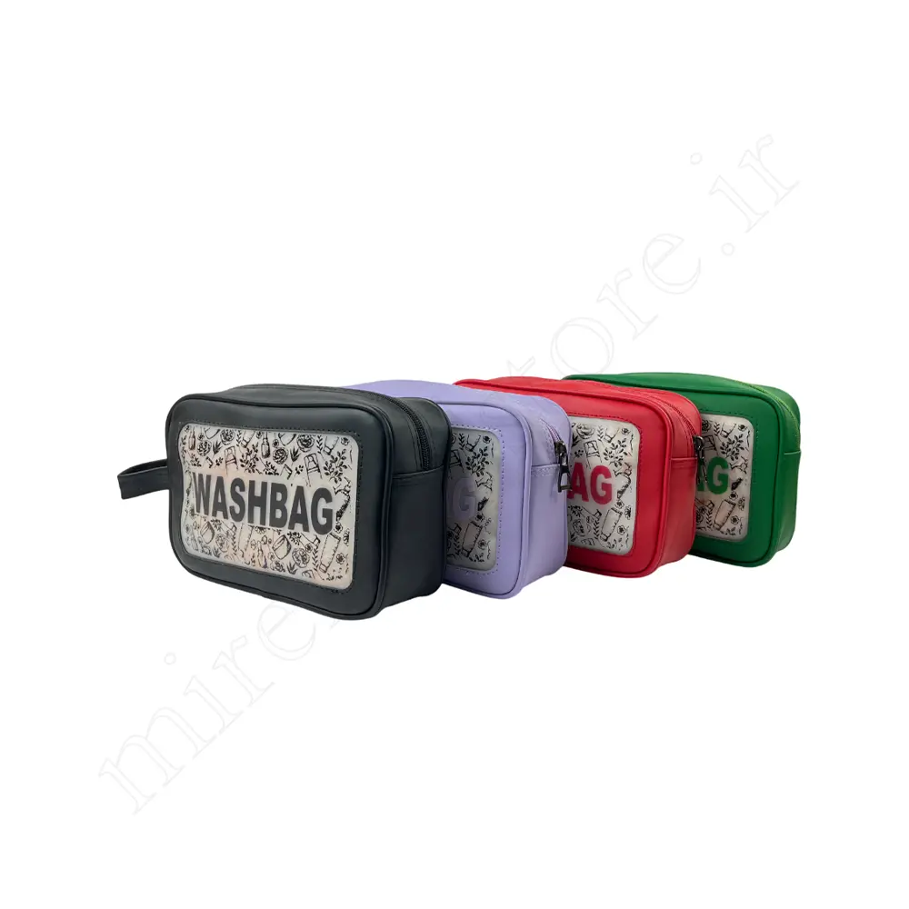 واش بگ WASHBAG