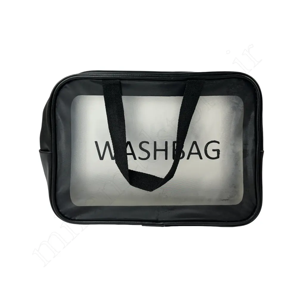 واش بگ WASHBAG