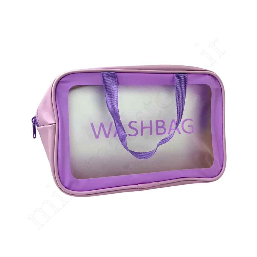 واش بگ WASHBAG