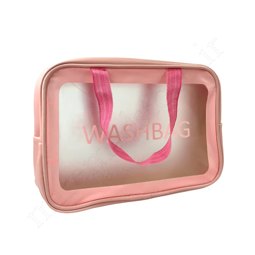 واش بگ WASHBAG