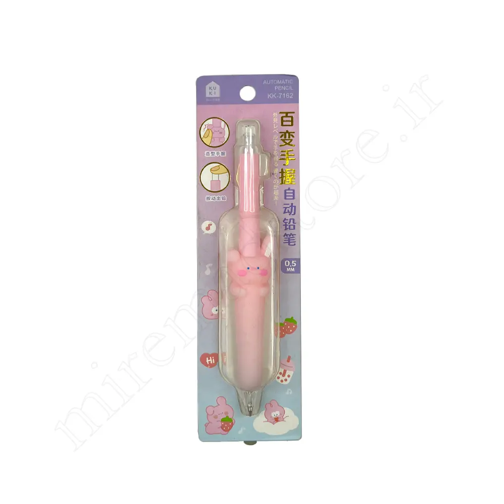 اتود0.5 فانتزی مکانیکیKUKI NO:KK7162