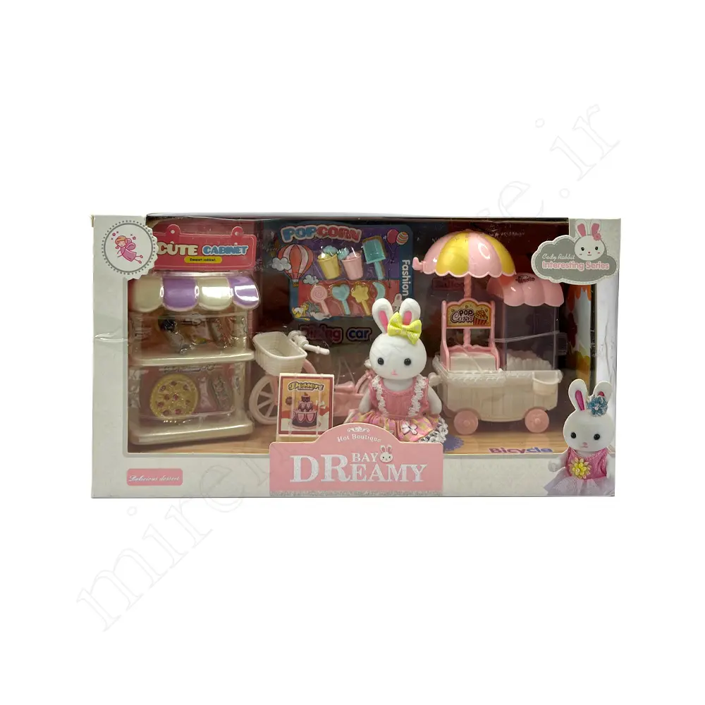 خانه خرگوشیDREAMY NO:6693