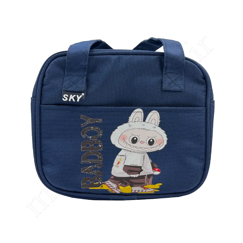 کیف غذا فانتزی اسکایSKY NO:210
