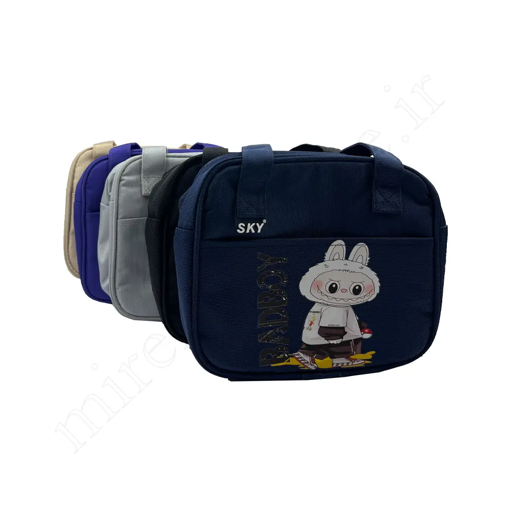 کیف غذا فانتزی اسکایSKY NO:210