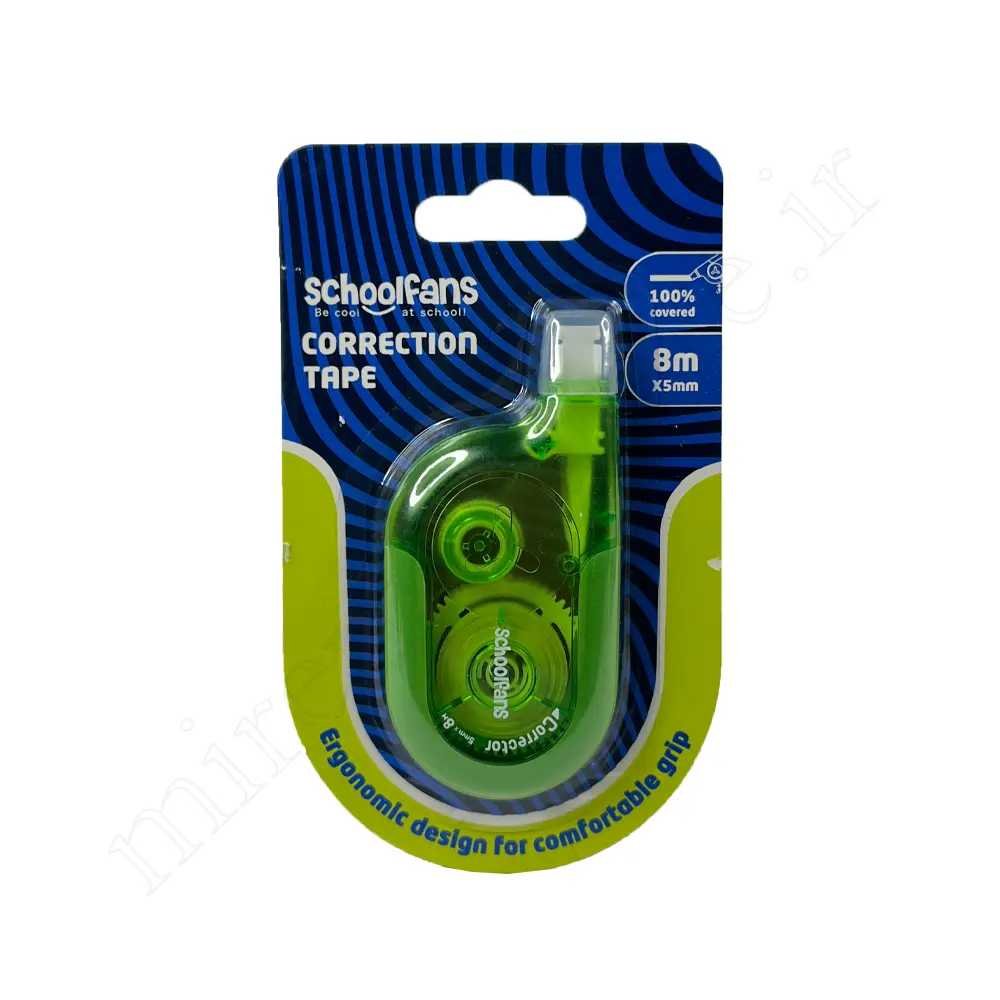 غلط گیرنواری اسکول فنسschoolfans NO:FA92602