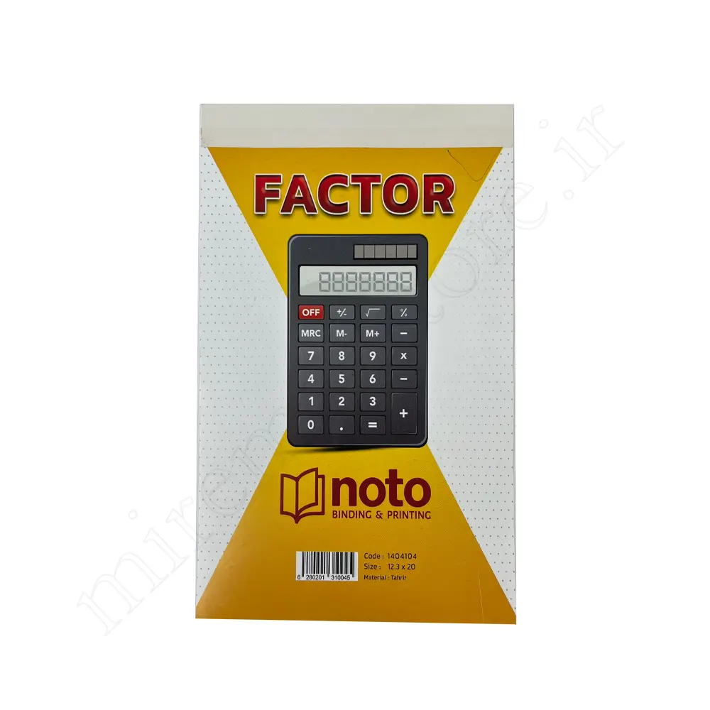 فاکتور فروش نوتو noto