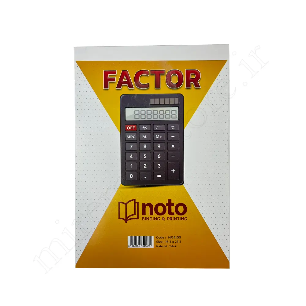 فاکتور فروش نوتو noto
