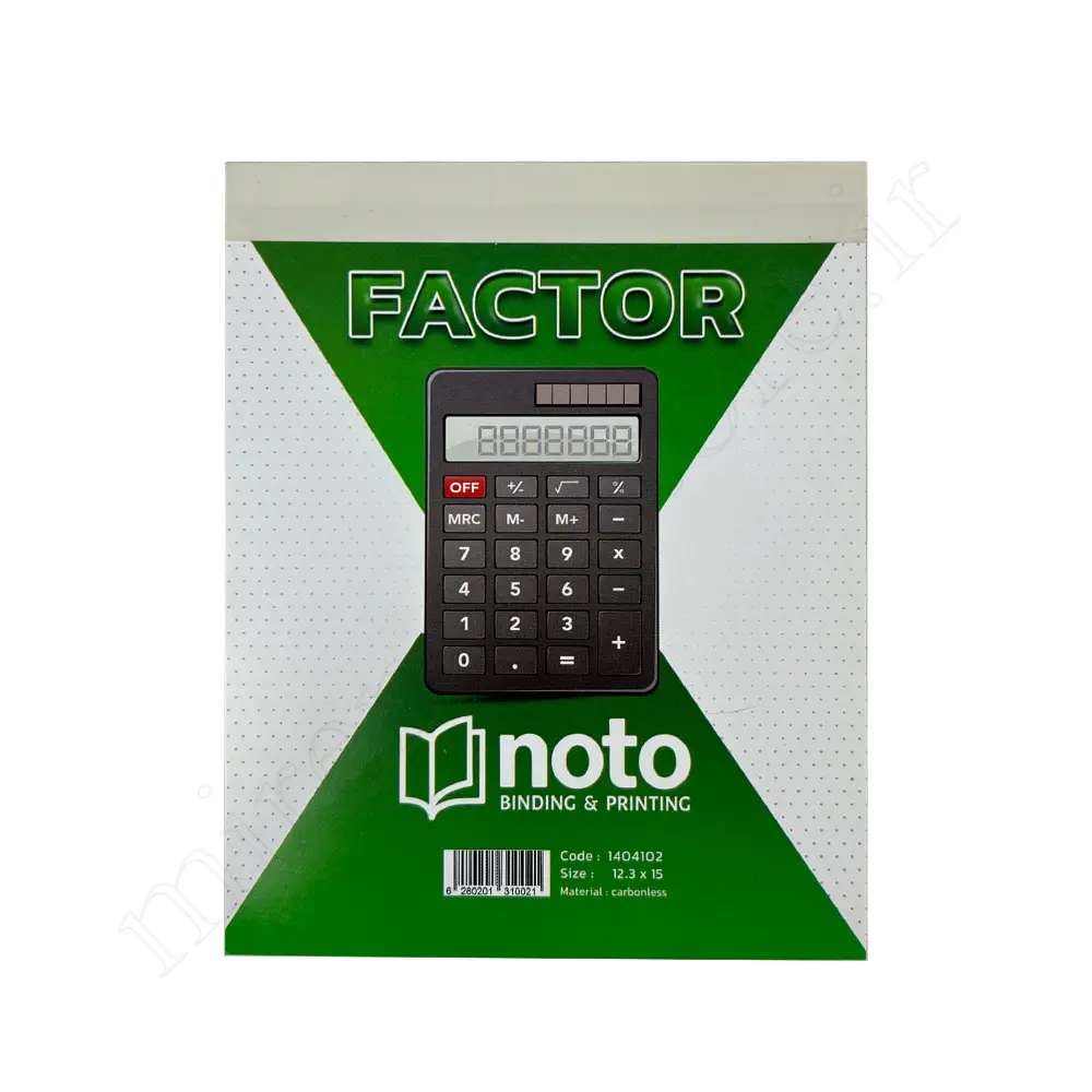 فاکتور فروش نوتو noto