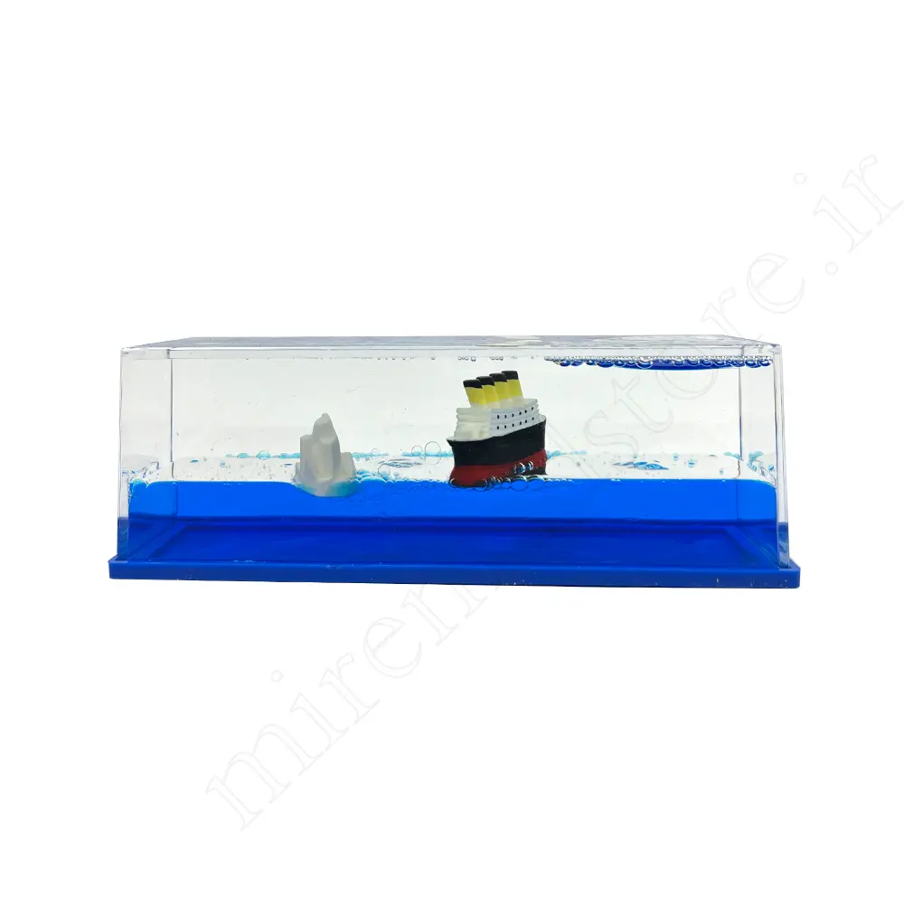 باکس آکواریومی AQUARIUM BOX