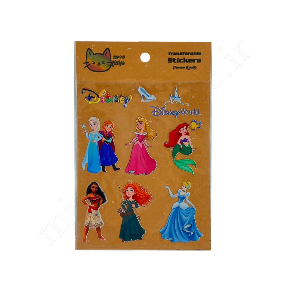 استیکر فانتزیSTICKERS