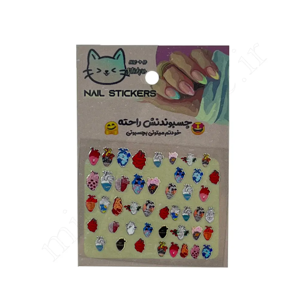 استیکر ناخن فانتزی STICKERS
