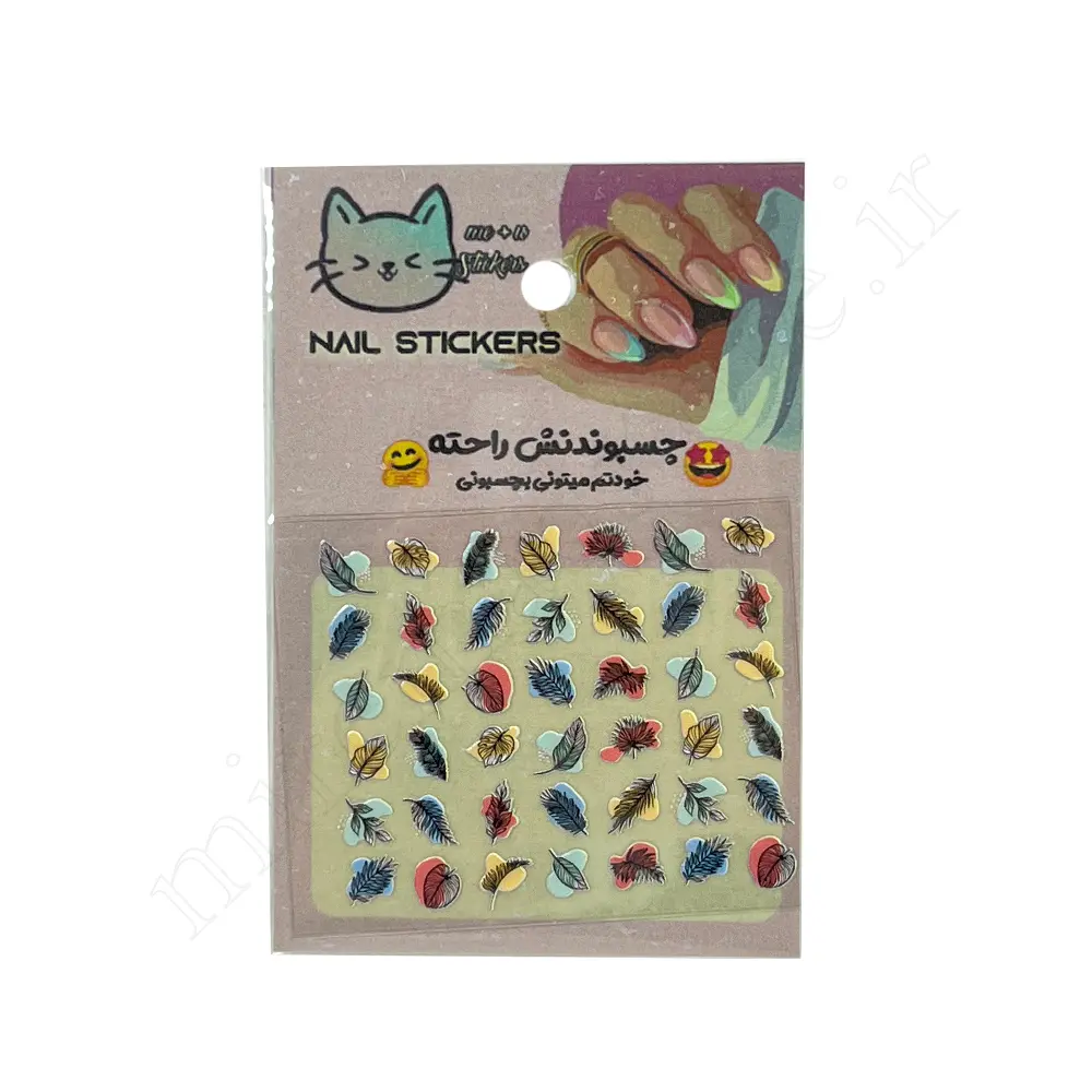 استیکر ناخن فانتزی STICKERS