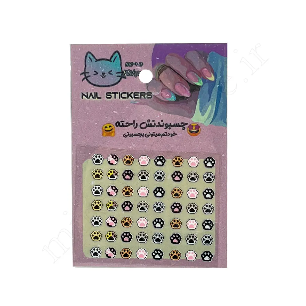 استیکر ناخن فانتزی STICKERS