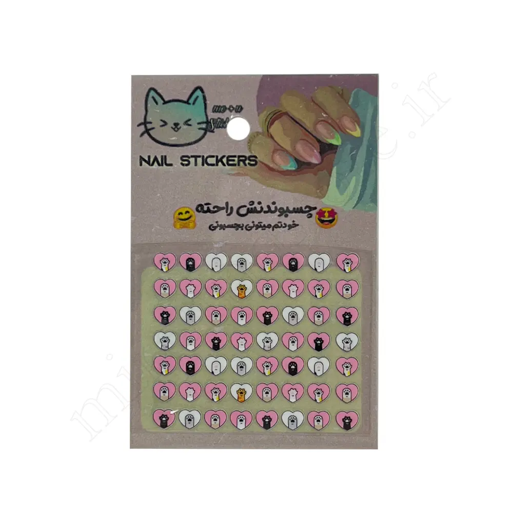 استیکر ناخن فانتزی STICKERS
