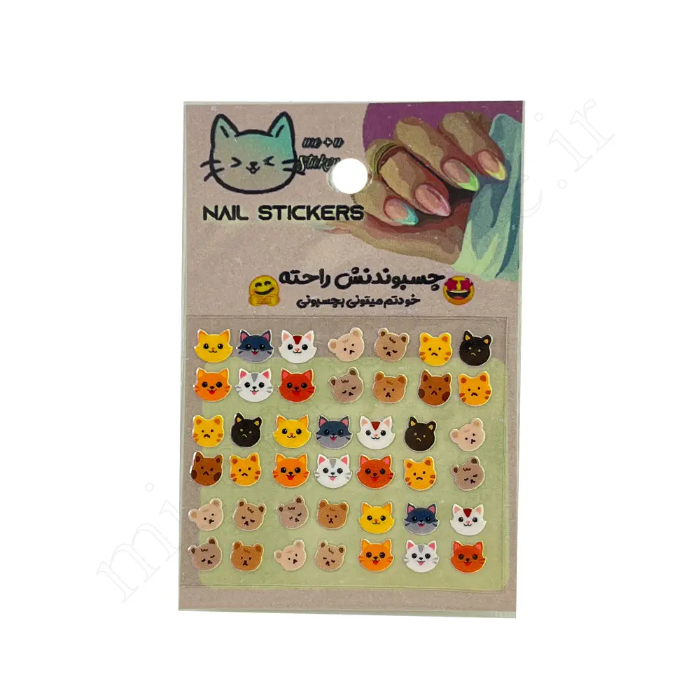 استیکر ناخن فانتزی STICKERS