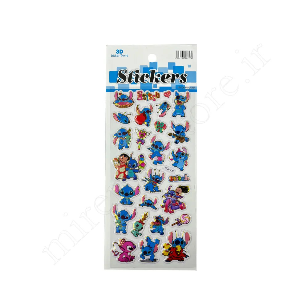 استیکر فانتزیSTICKERS YKD:00