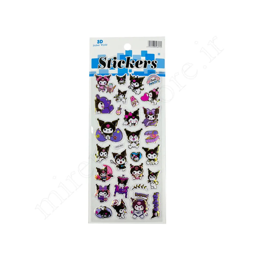 استیکر فانتزیSTICKERS YKD:00
