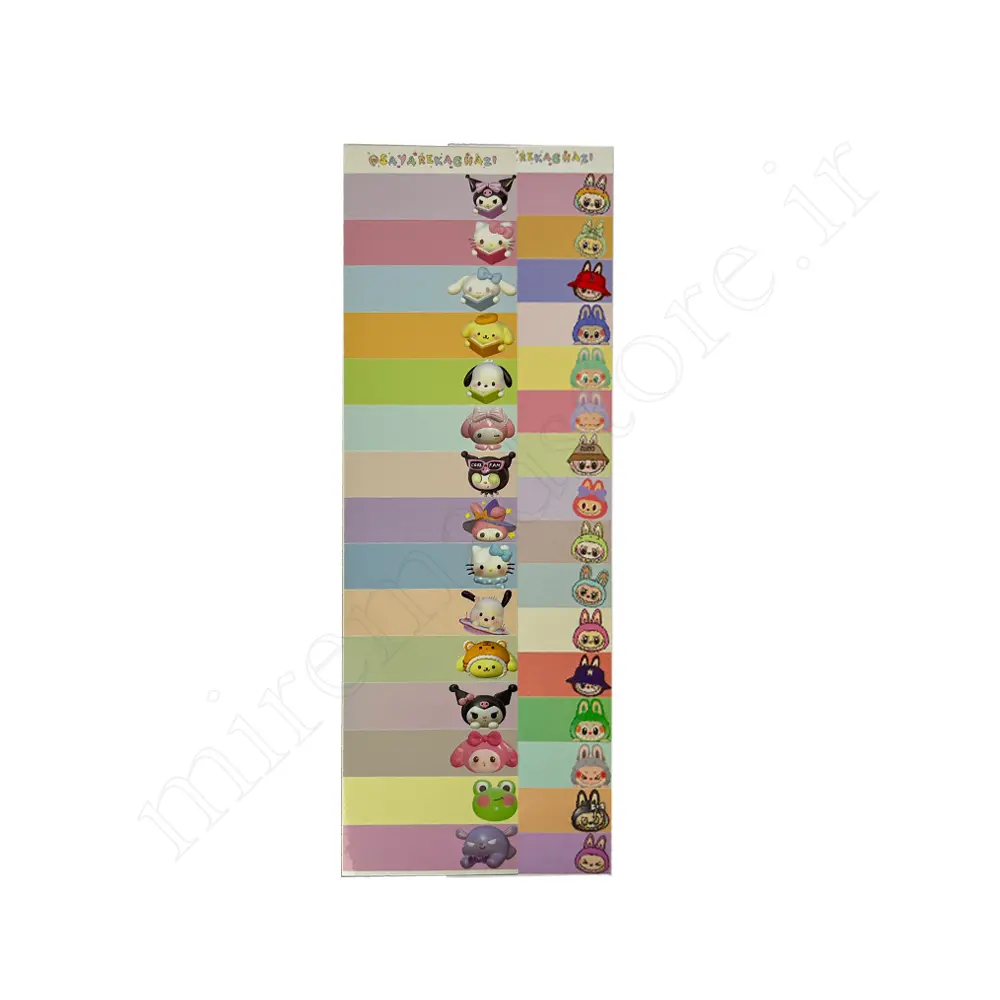 برچسب اسم فانتزیSTICKERS