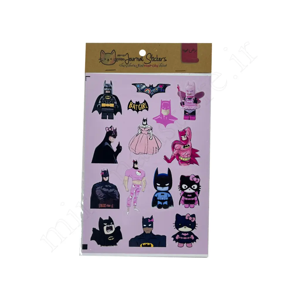 استیکر فانتزیSTICKERS