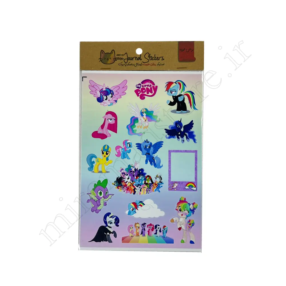 استیکر فانتزیSTICKERS