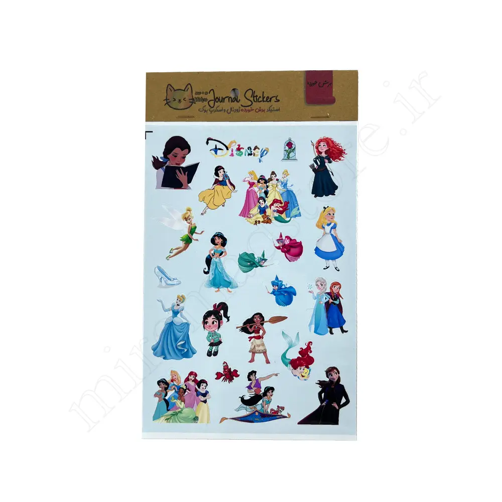 استیکر فانتزیSTICKERS
