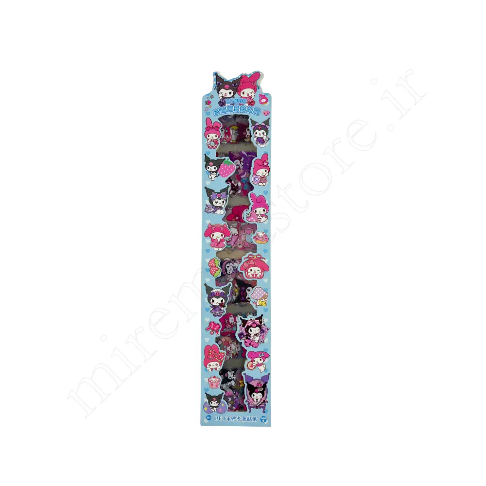 استیکر فانتزیSTICKERS