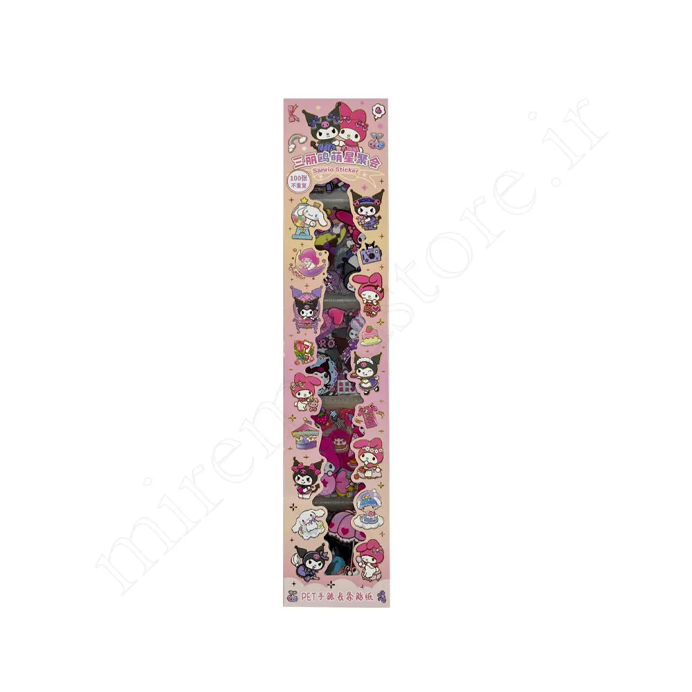 استیکر فانتزیSTICKERS
