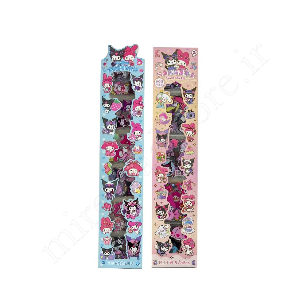 استیکر فانتزیSTICKERS
