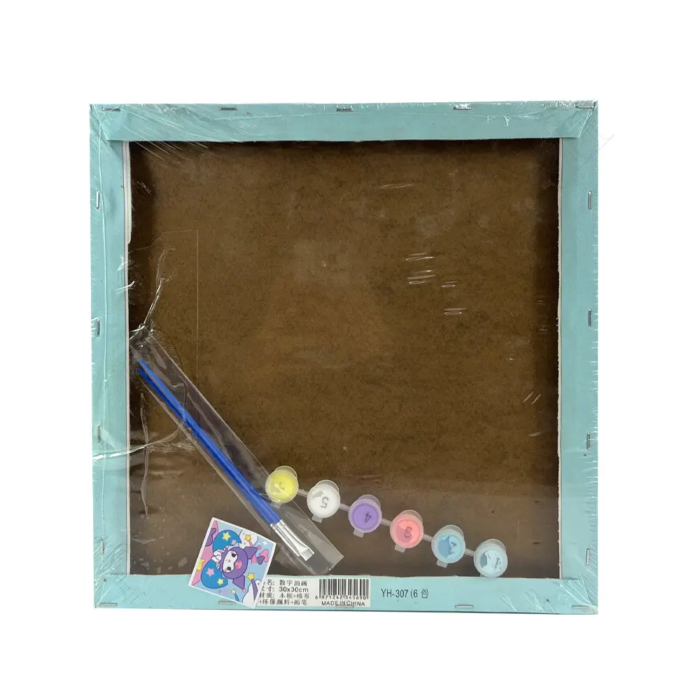 تابلو نقاشی آبرنگPAINT NO:321