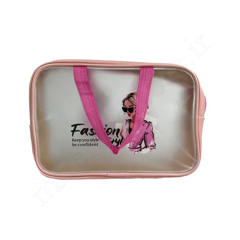 واش بگ WASHBAG