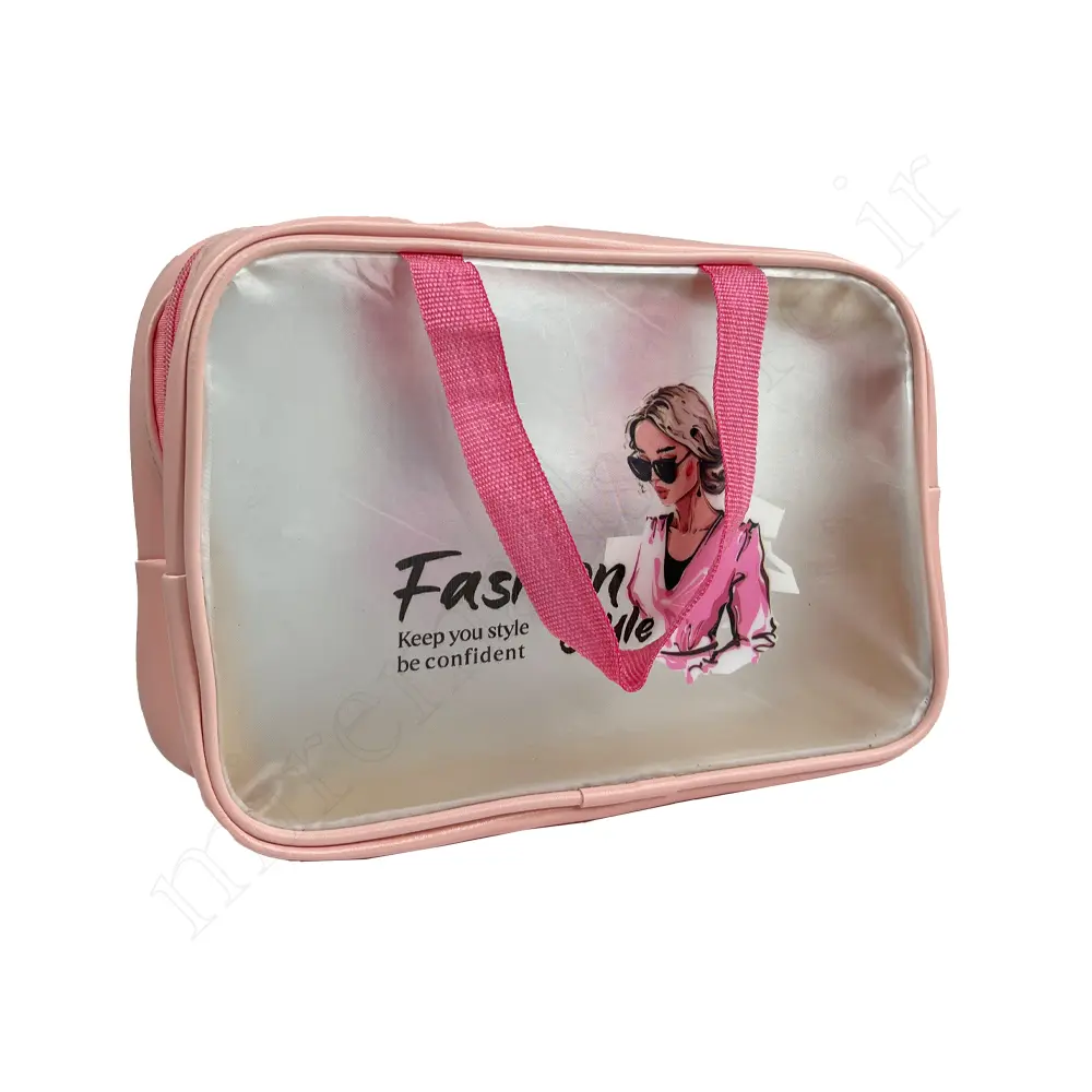 واش بگ WASHBAG