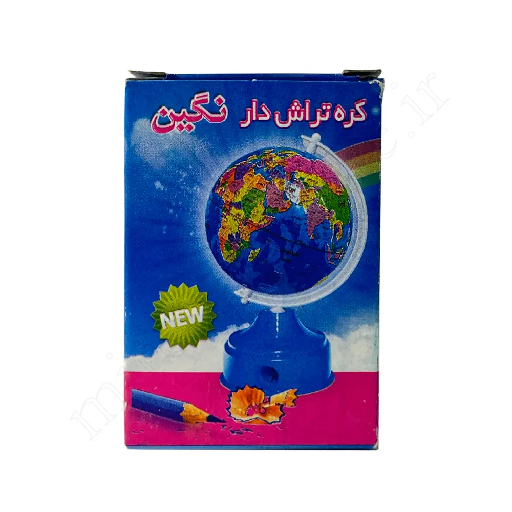تراش کره زمین نگین NEGIN