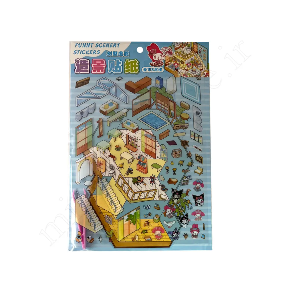 استیکر سه بعدی NO:CY-SS2 STICKERS