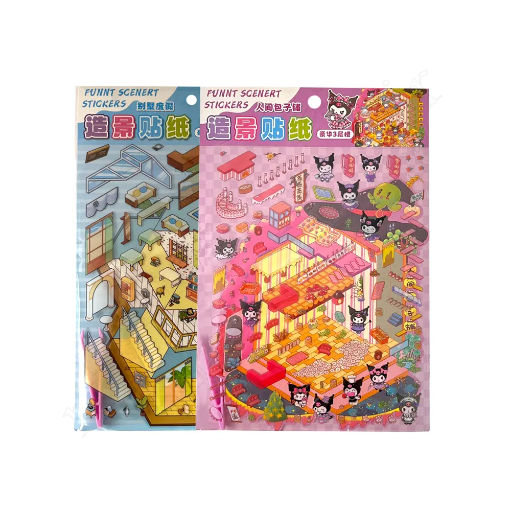 استیکر سه بعدی NO:CY-SS2 STICKERS