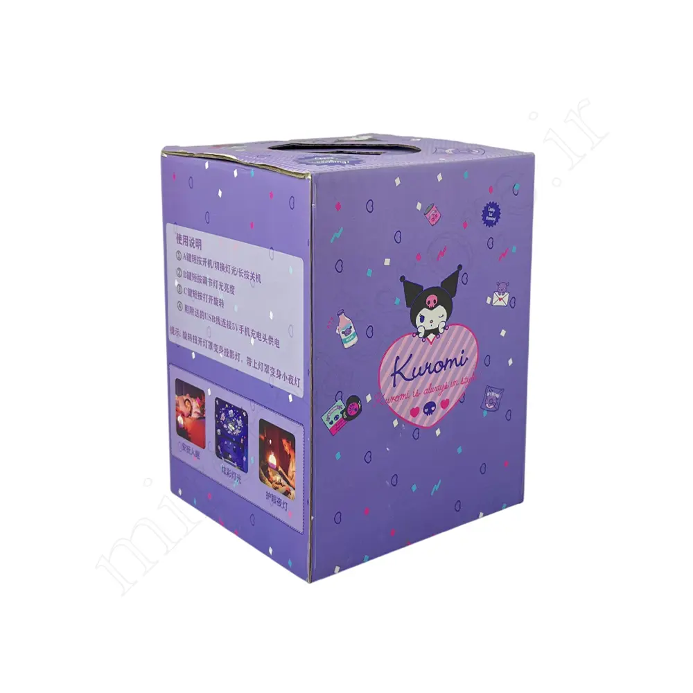 چراغ خواب پروژکتور دار کرومی KURUMI