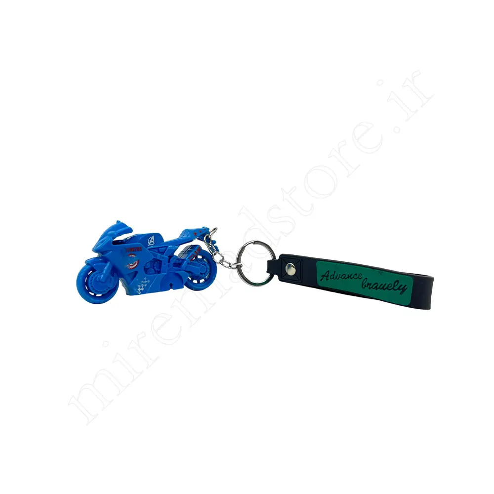 جاکلیدی موتور key holder
