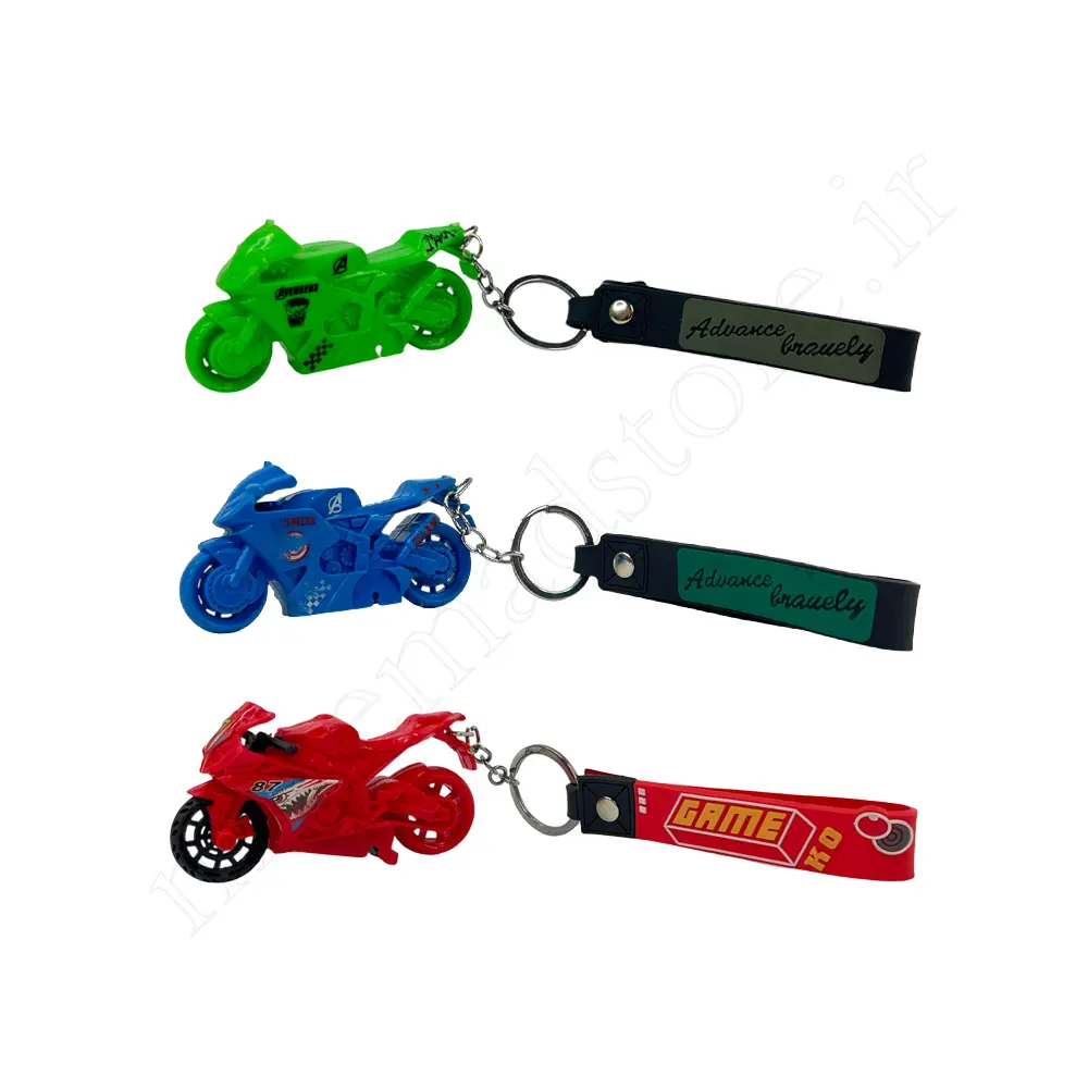 جاکلیدی موتور key holder