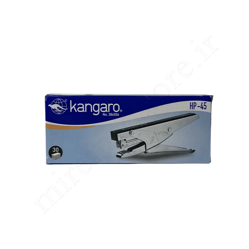 منگنه دستی کانگرو kangaro-HP-45