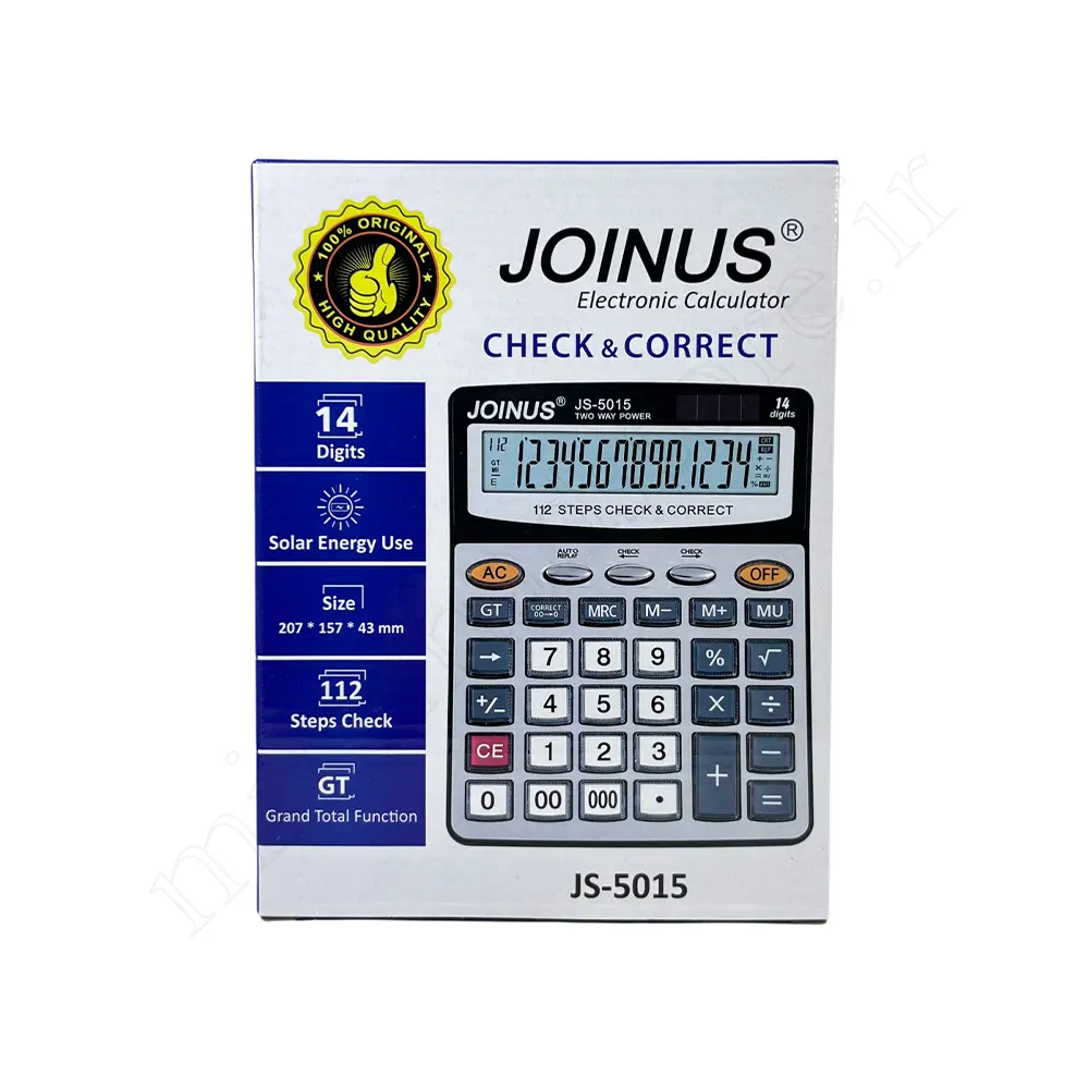 ماشین حساب الکترونیکی جونیوس JOINUS JS-5015