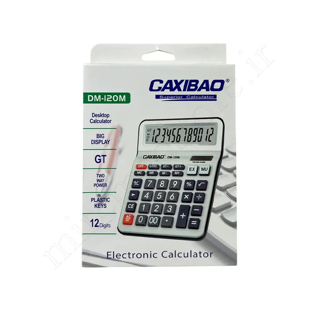 ماشین حساب الکترونیکی CAXIBAO DM-120M