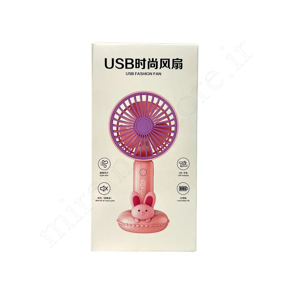 پنکه مینی فانتزی MINI FAN NO:41894-58