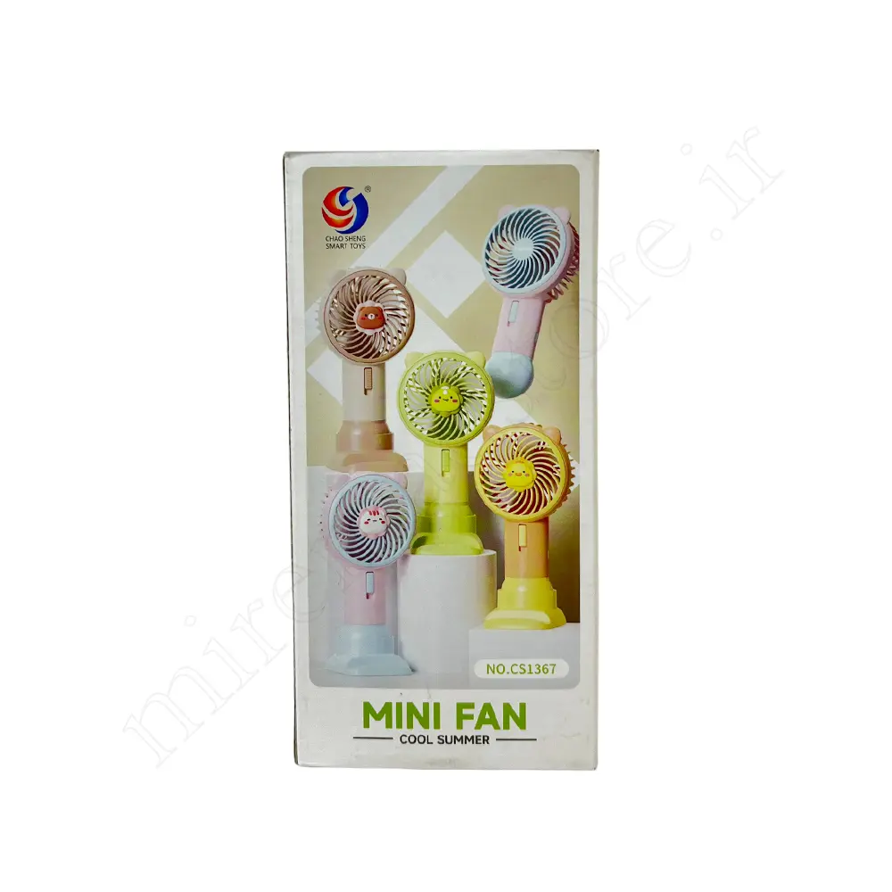 پنکه مینی فانتزی MINI FAN NO:CS1367