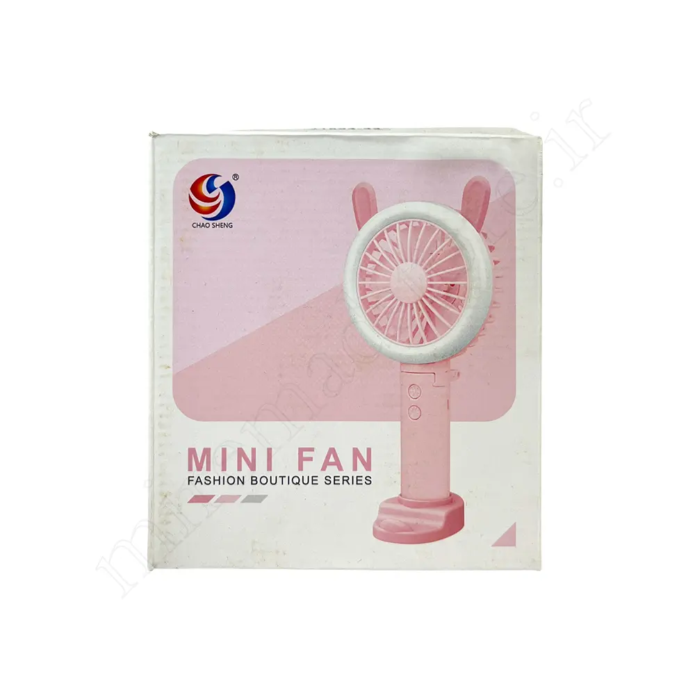 پنکه مینی چراغدار فانتزی MINI FAN NO.CS1198A-1