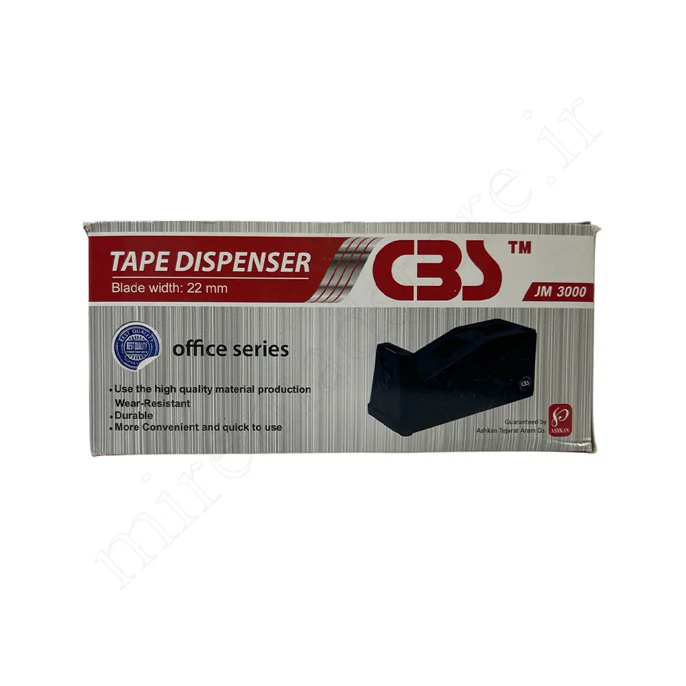 پایه چسب سی بی اس CBS JM 3000