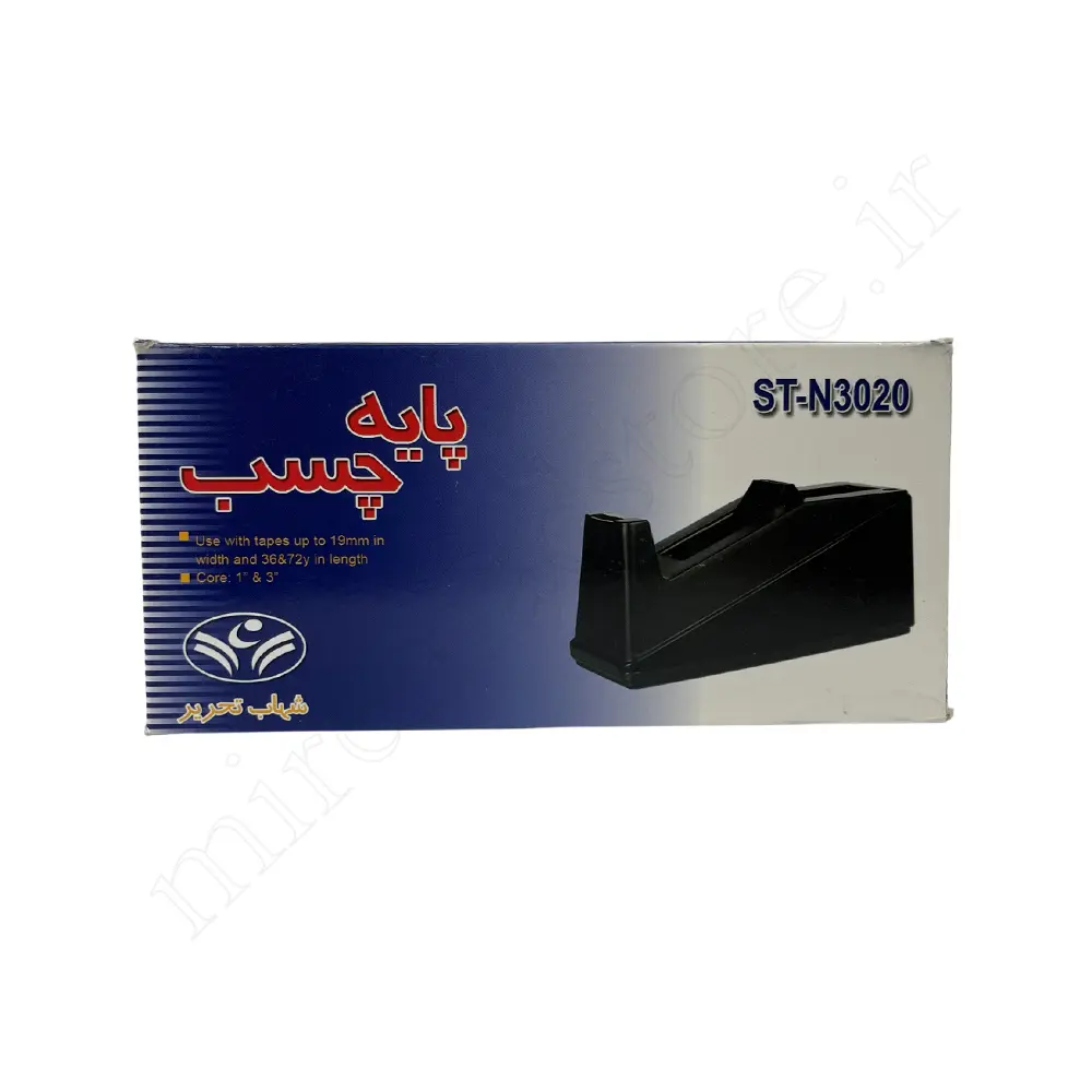 پایه چسب شهاب تحریر SHAHAB TAHRIR ST-N3020
