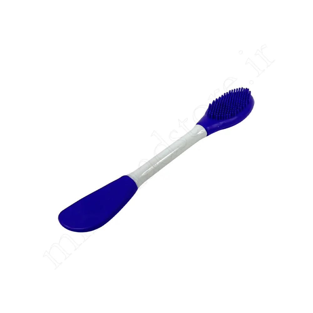براش ماسک دو طرفه Brush mask