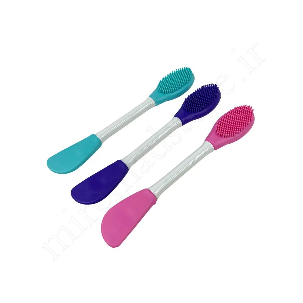 براش ماسک دو طرفه Brush mask