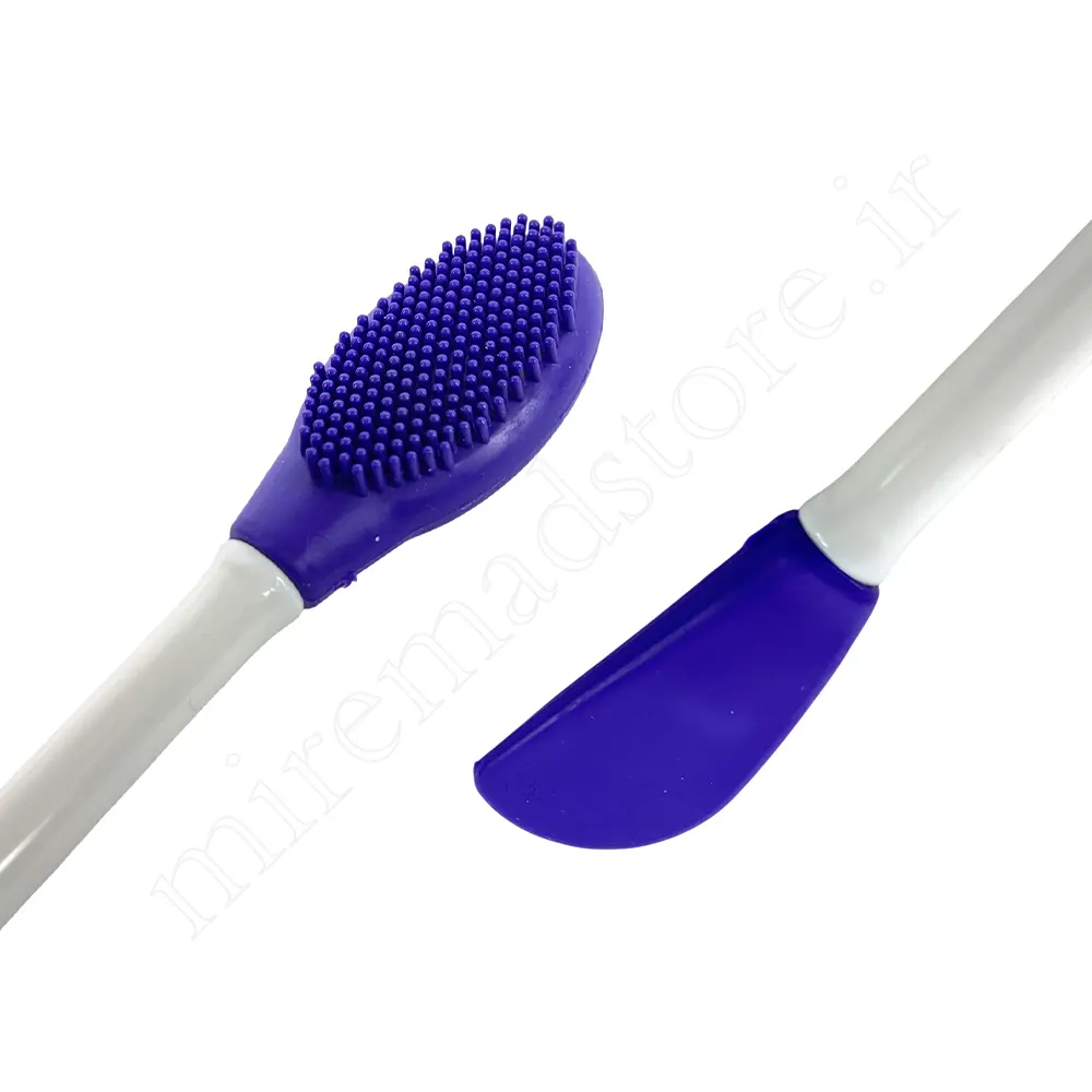 براش ماسک دو طرفه Brush mask