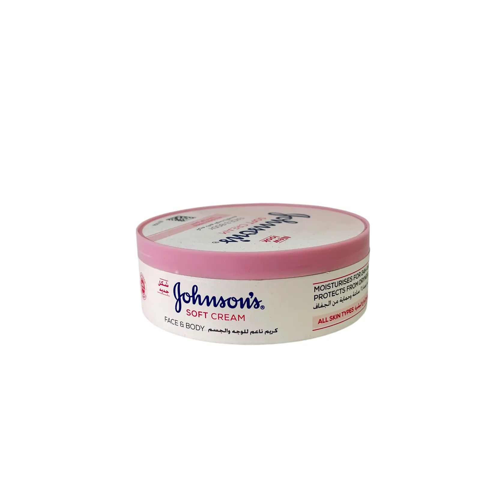 کرم مرطوب کننده جانسون janson