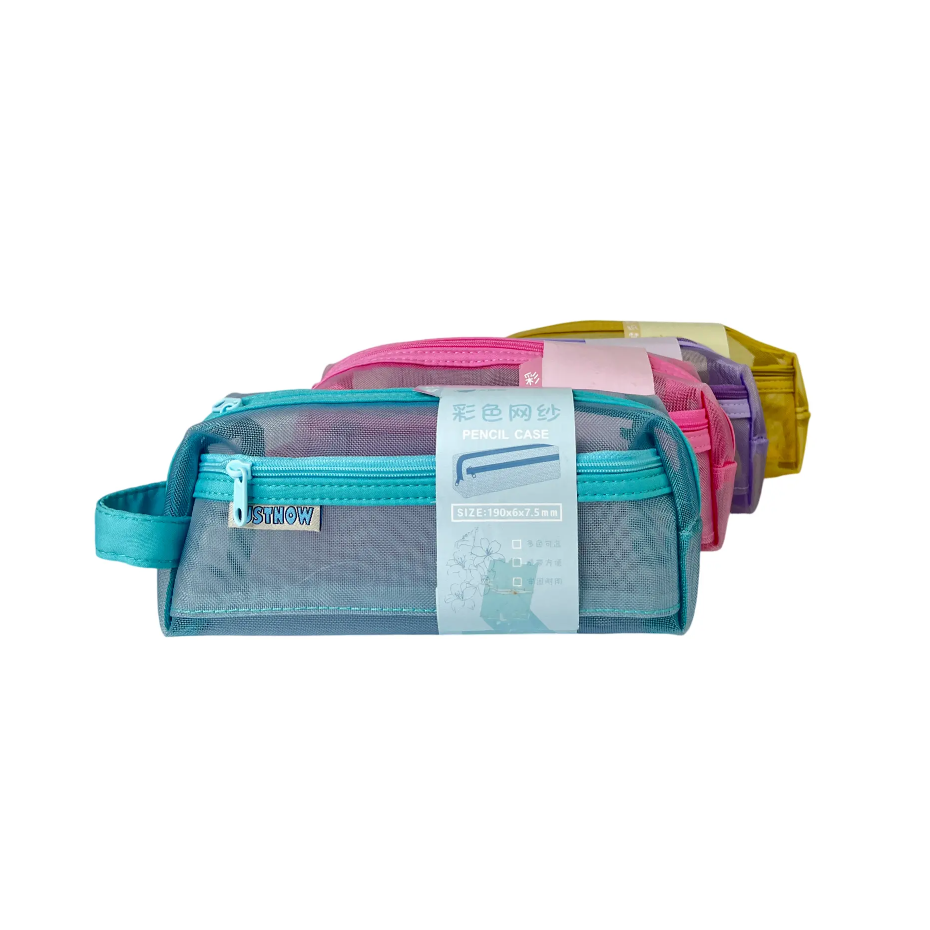 جامدادی توری PENCILCASE NO:3161